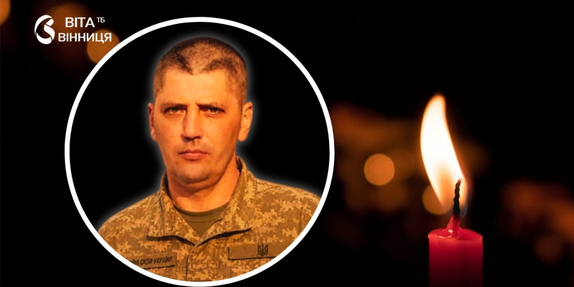 Калинівка 4 вересня зустрічає на щиті захисника Василя Коваля