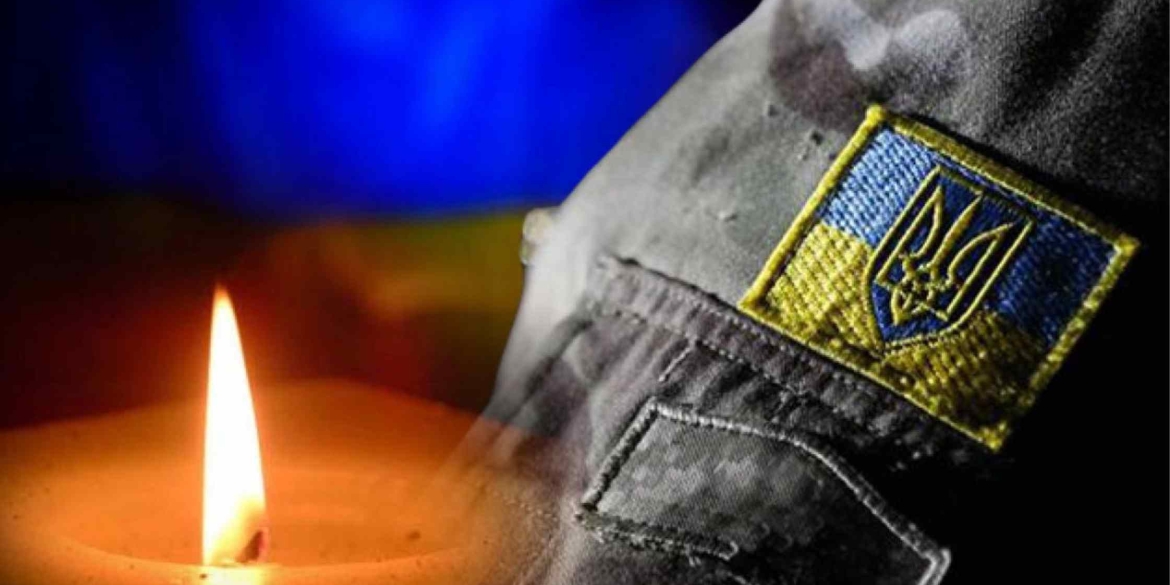 Калинівщина 30 жовтня проведе в останній земний шлях загиблого Героя Калинівщина 30 жовтня проведе в останній земний шлях загиблого Героя