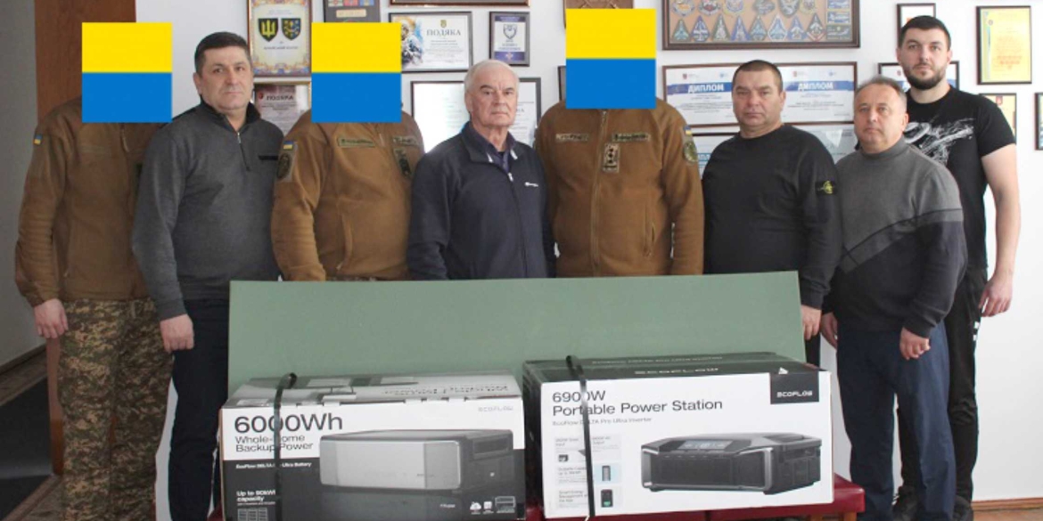 Калинівська громада передала зарядну станцію для захисників