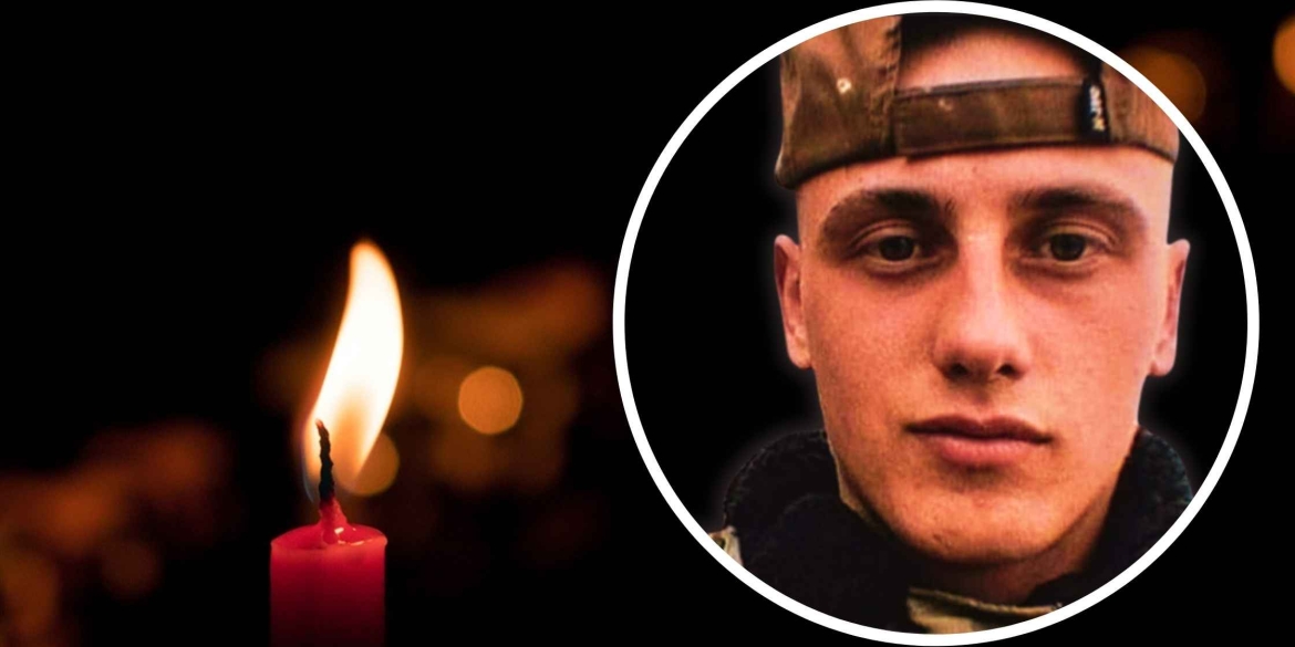 Калинівська громада втратила на війні 25-річного Героя-нацгвардійця Калинівська громада втратила на війні 25-річного Героя-нацгвардійця