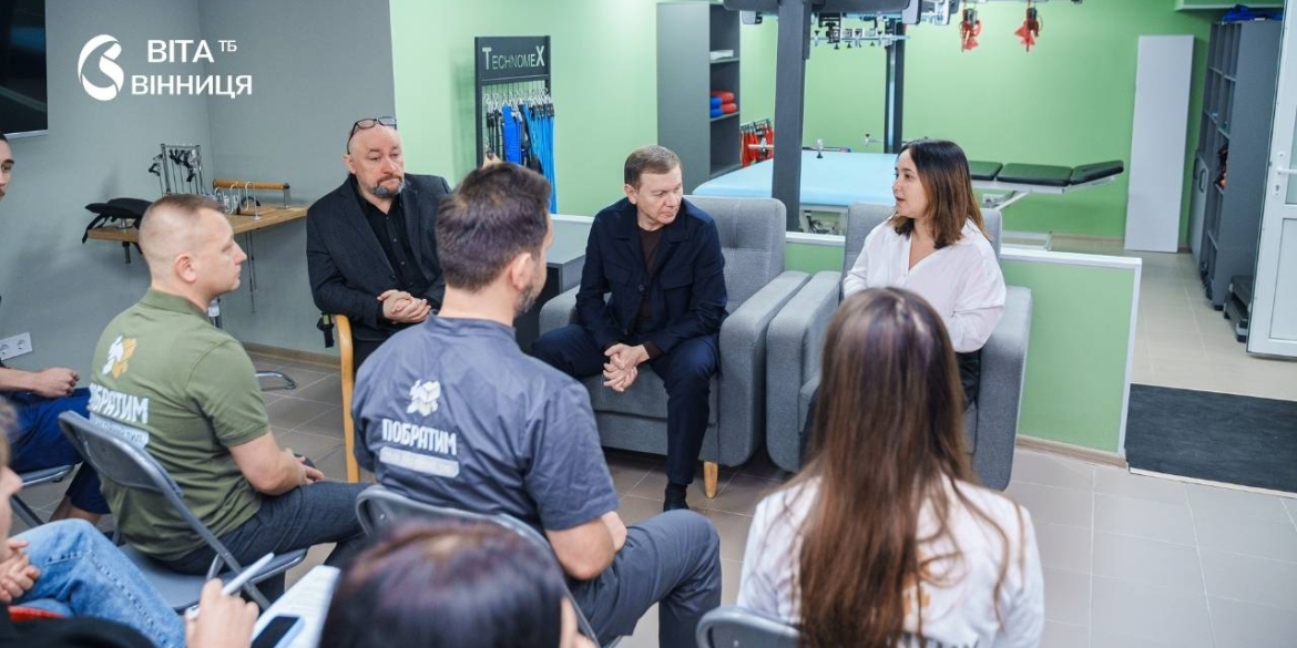 Камера сенсорної депривації та слінг-терапія у вінницькому «Побратимі» з'явилася сучасна реабілітація для ветеранів