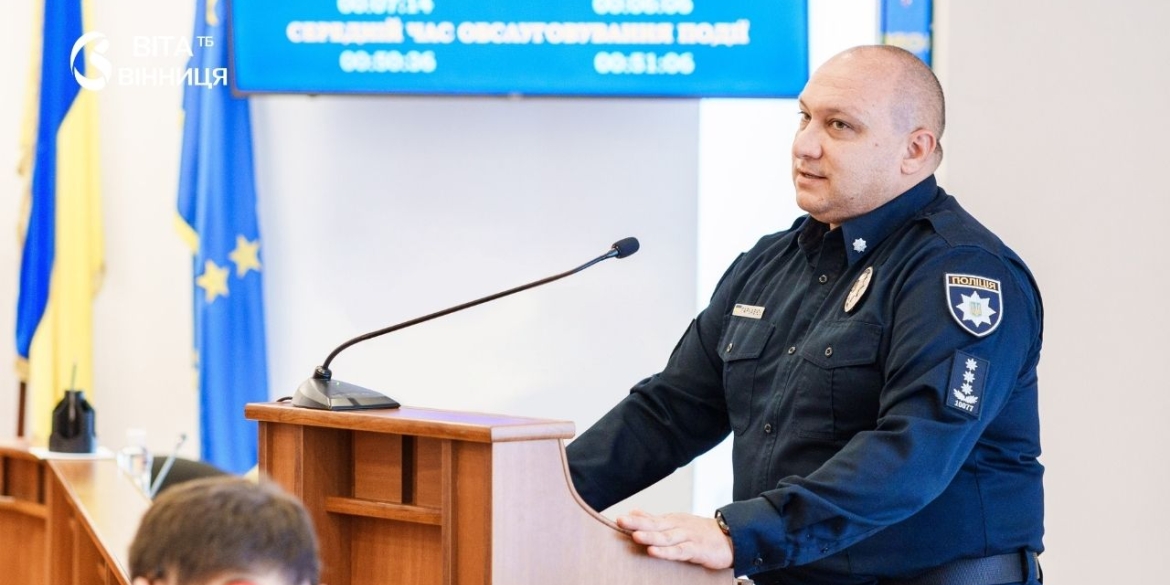 Камери допомогли розшукати 332 порушників як працюють патрульні Вінниці