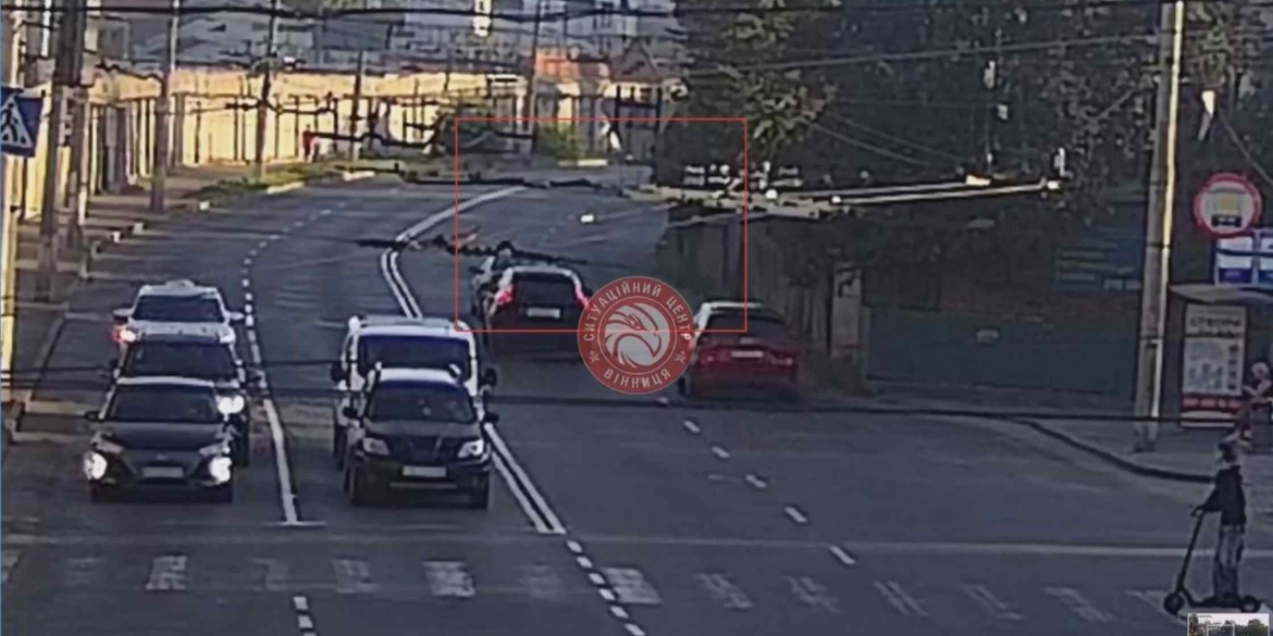 Камери спостереження зафіксували у Вінниці ДТП на вул.Привокзальній