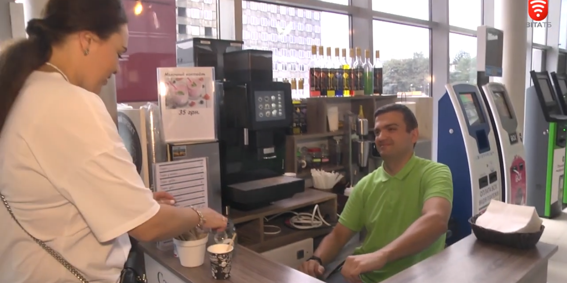Кава від «Кульбабки» інклюзивний кавовий острівець працює у Вінниці