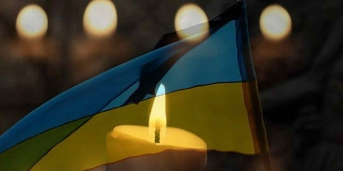 В Іллінцях оголосили День жалоби за загиблим захисником