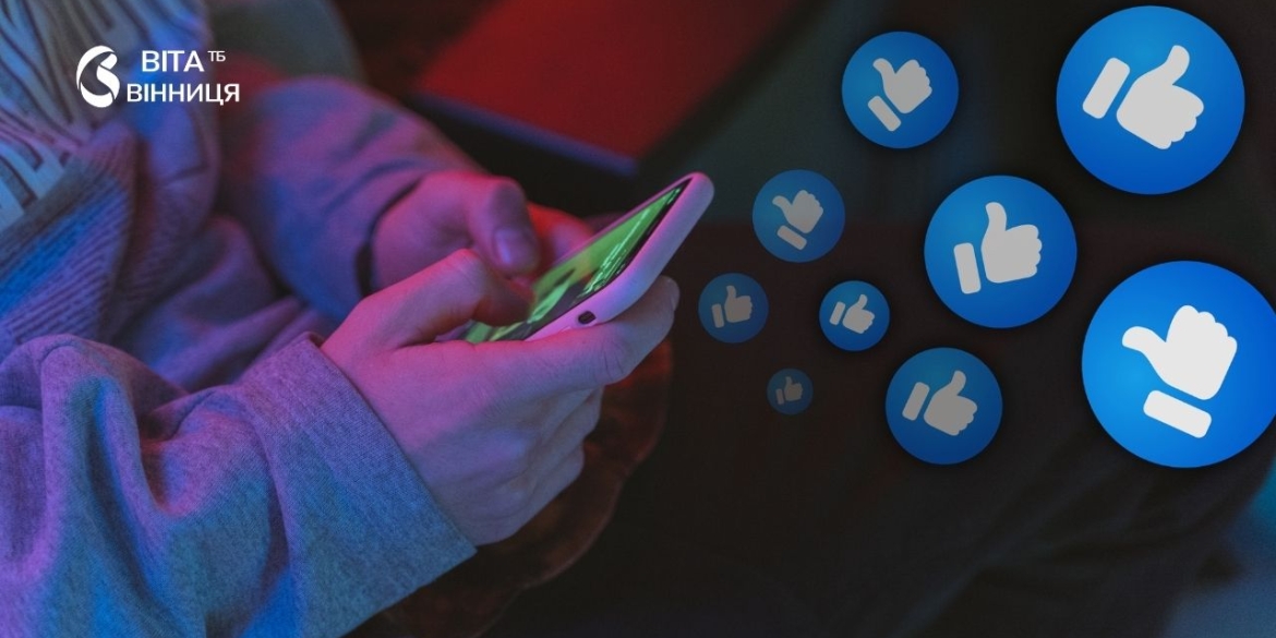 Ходив в «Одноклассники» через VPN і поширював проросійські матеріали вінничанин отримав вирок