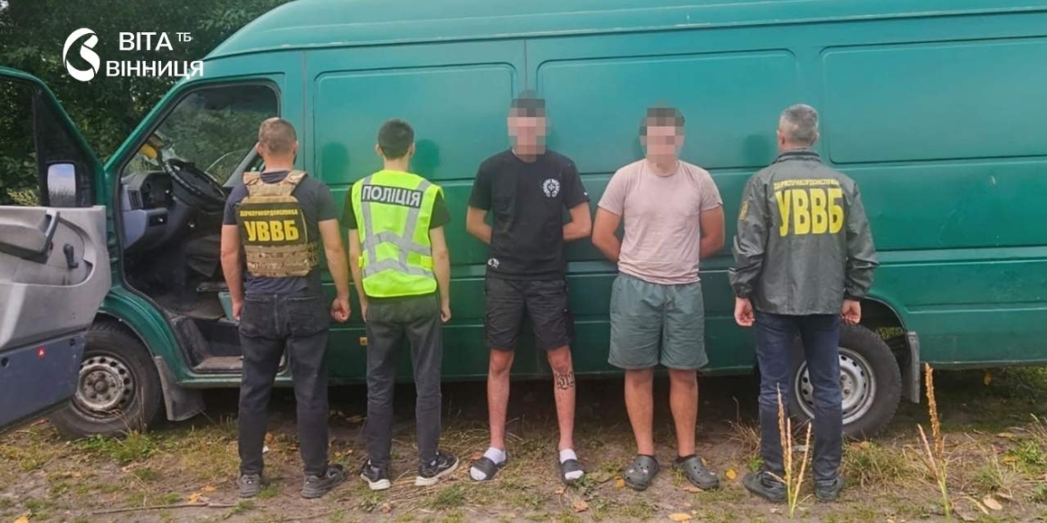 Ховали чоловіка серед ящиків з цитрусами та бананами на Вінниччині розкрили нову схему втечі за кордон
