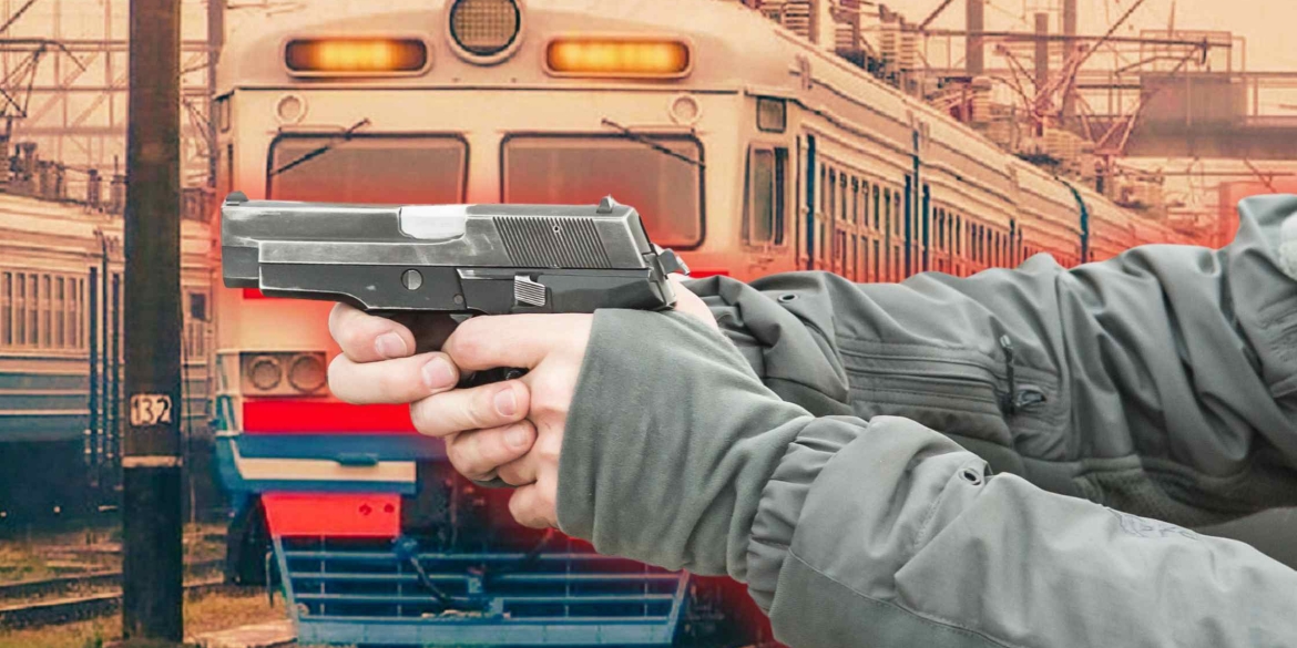 Хто і чому зчинив стрілянину у потязі «Козятин-Київ»