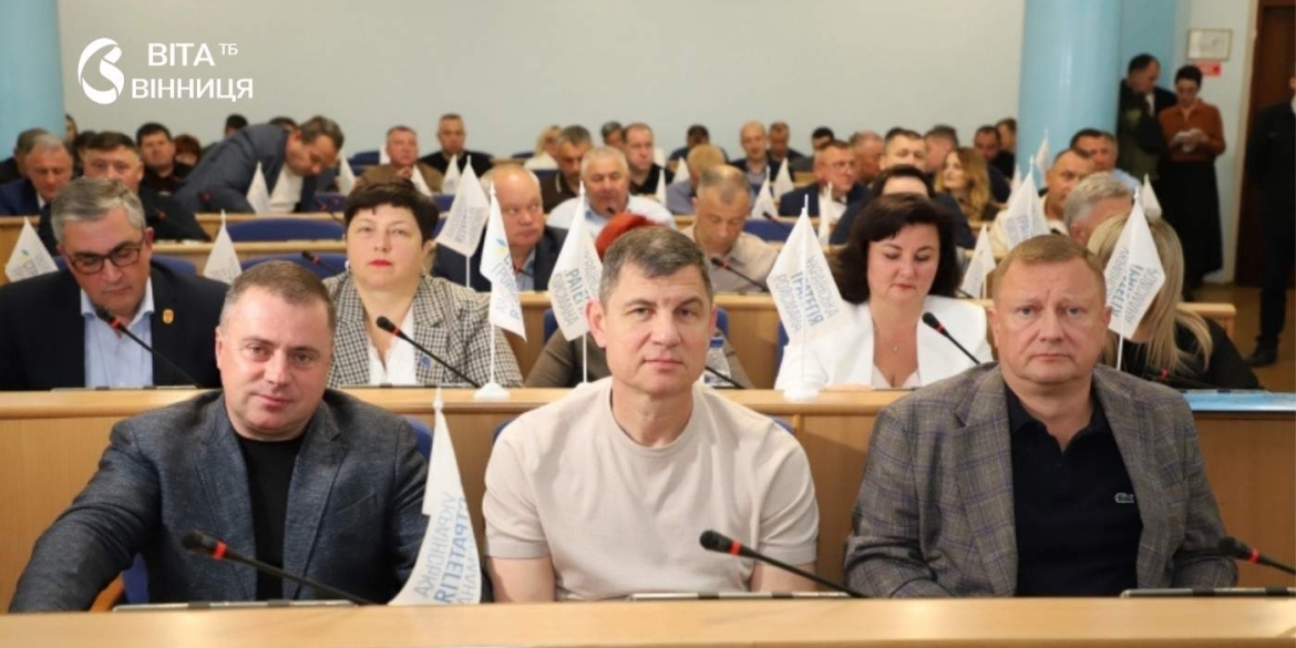 Хто контролюватиме головних лікарів Вінниччини облрада запускає наглядові ради