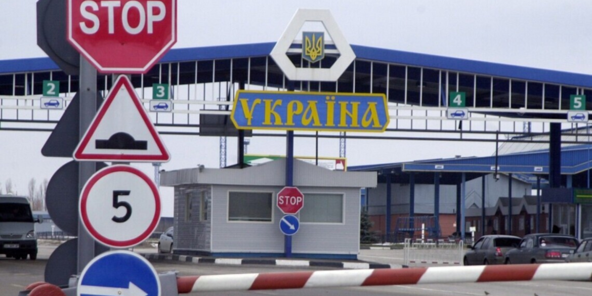 Хто з чоловіків може виїхати за кордон України та скільки часу там перебувати