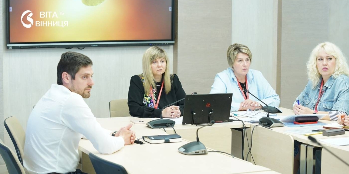 Хто з вінничан може отримати два мільйони на житло деталі державної програми