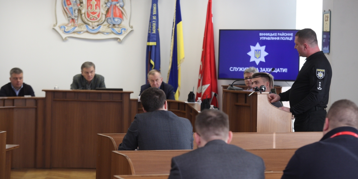 Кількість кримінальних правопорушень у Вінниці зменшилась на 13%