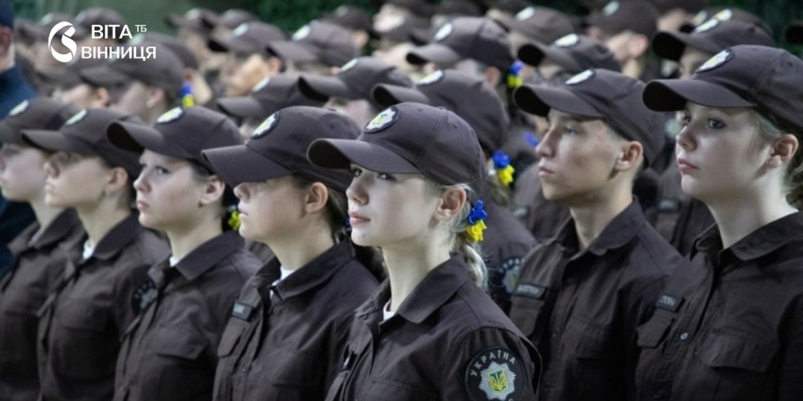 Клятва ліцеїста в День захисників вінницькі першокурсники склали присягу разом із ровесниками з п'яти міст