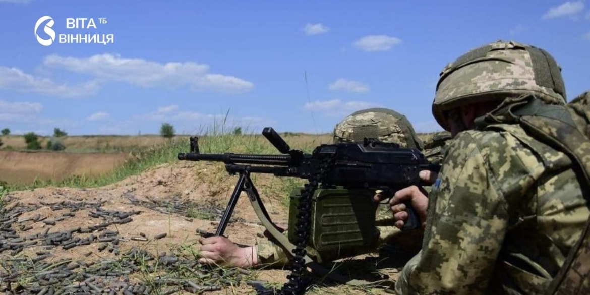 Книгу про родини зниклих безвісти воїнів 120-ї бригади презентують у Вінниці
