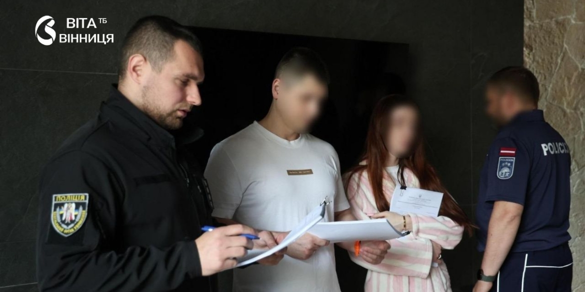 Кол-центр у Харкові ошукав латвійців на понад 5,5 мільйона гривень
