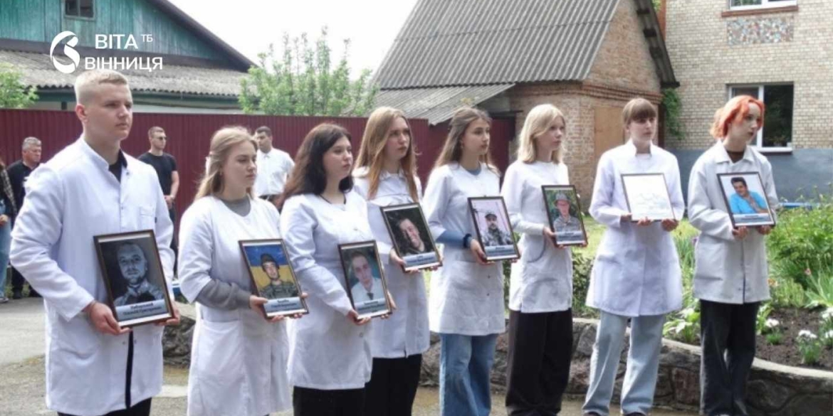 Коледж незламних історія Погребищенського медколеджу, що готує бойових медиків для фронту