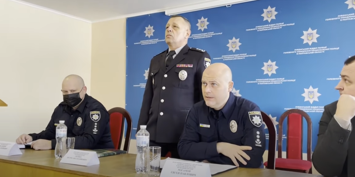 Колишній головний поліцейський Немирова тепер керуватиме на Полтавщині
