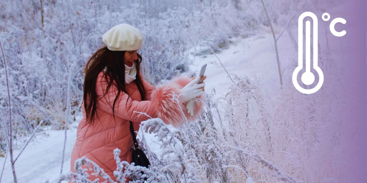 Коли у Вінниці послабнуть холоди синоптики назвали нові дати