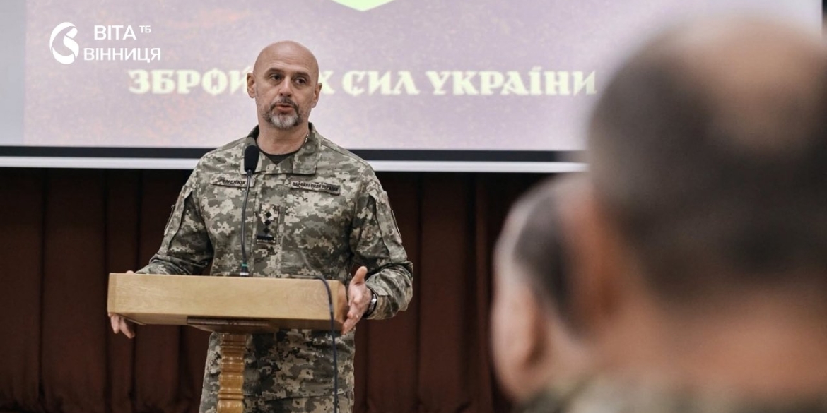 Колишній головний хірург армії з Вінниці керуватиме Медсилами які завдання перед ним поставили