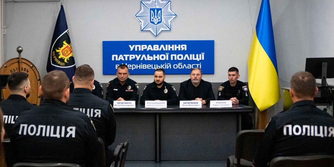 Колишній начальник патрульної поліції Вінниччини Редван Усеінов працюватиме у Чернівцях