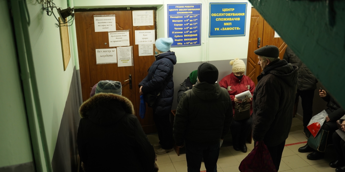 У Вінниці відновили роботу каси прийому комунальних платежів