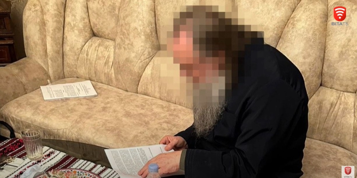 Конфіскація майна і п'ять років за гратами: суд виніс вирок митрополиту московського патріархату