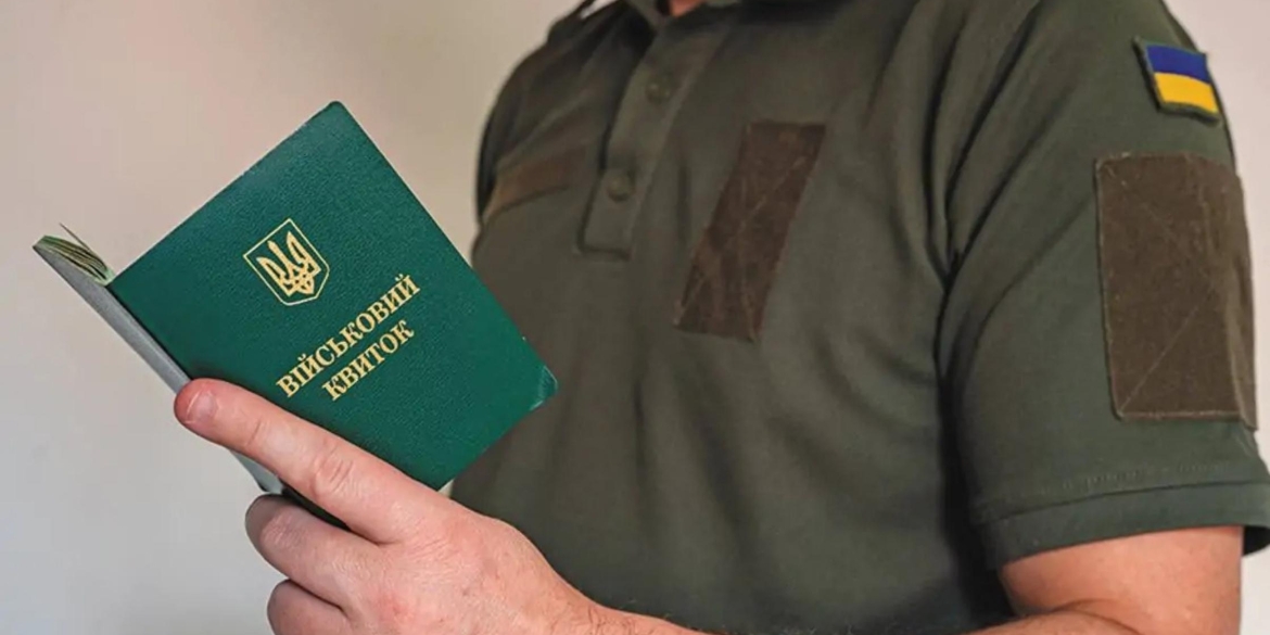 Конфлікт у Хмільнику за участю ТЦК — на контролі у прокуратури