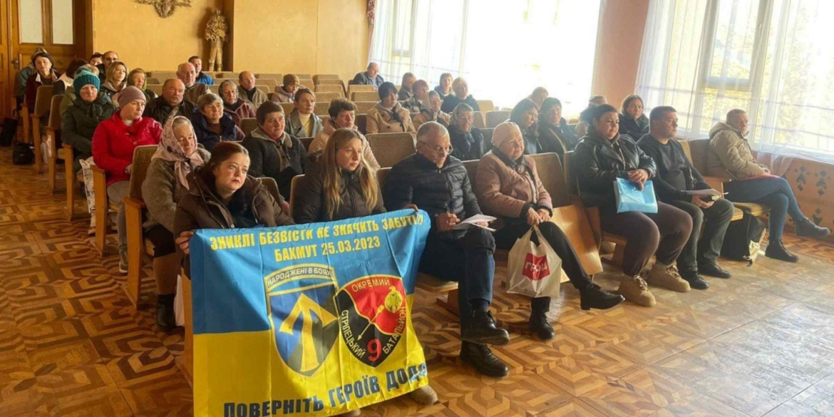 Координаційний штаб провів на Вінниччині зустріч з родинами полонених 