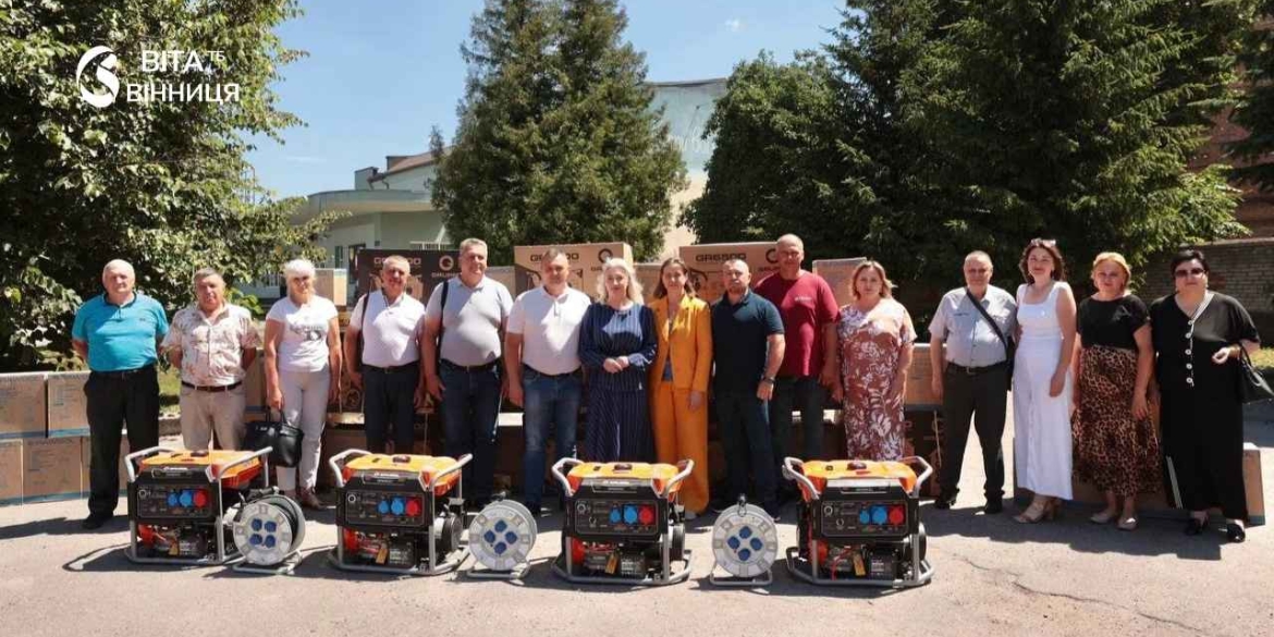 Козятин, Глухівці, Махнівка, Самгородок чотири вінницькі громади отримали генератори від польських партнерів