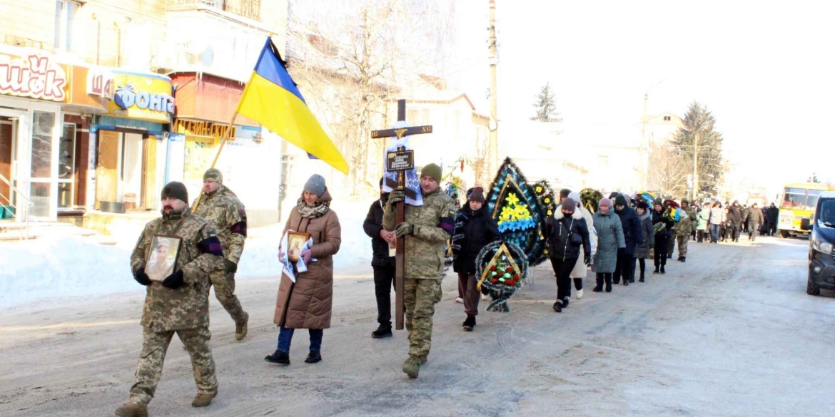 Козятин прощався з загиблим на Донеччині Героєм-штурмовиком