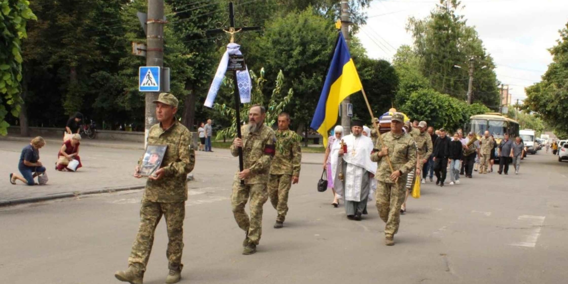 Козятин прощався з загиблим на фронті 25-річним оператором БпЛА