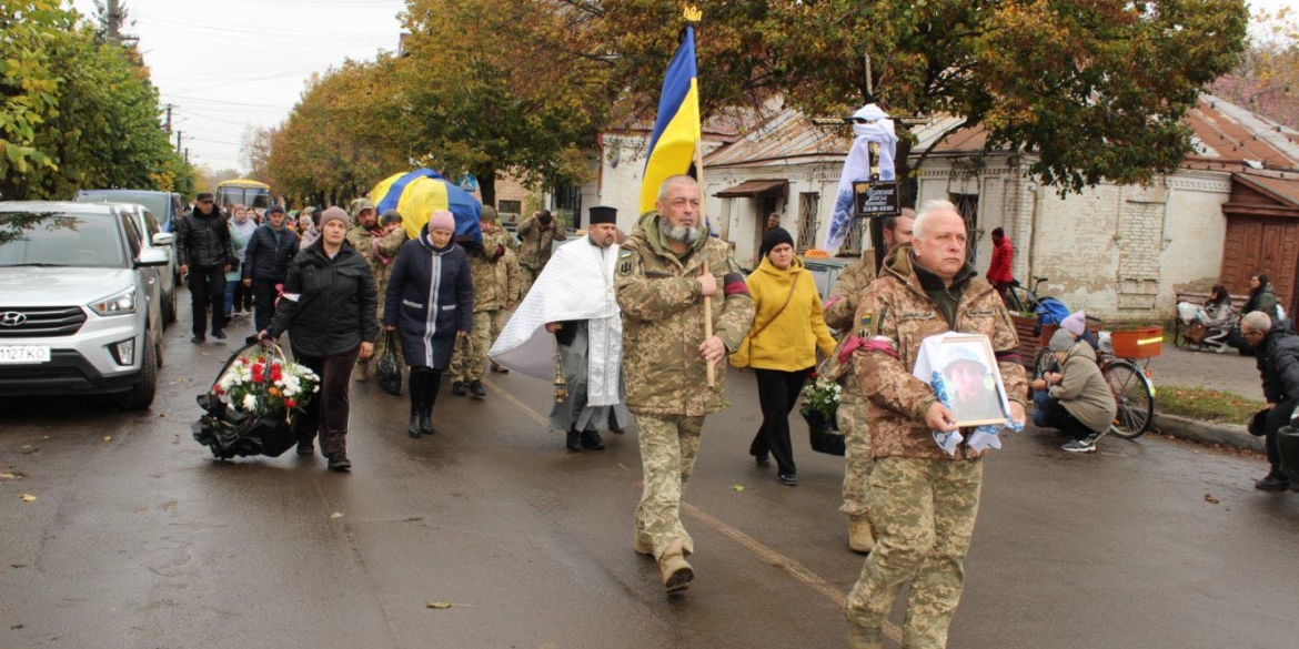 Козятинська громада попрощалася з двома мужніми воїнами, які загинули на Дніпропетровщині Козятинська громада попрощалася з двома мужніми воїнами, які загинули на Дніпропетровщині