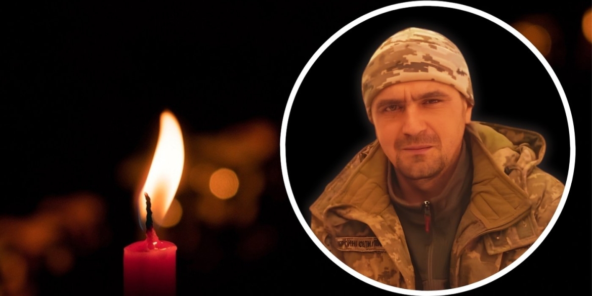 Козятинська громада втратила у бою 37-річного Героя Юрія Дзюбу