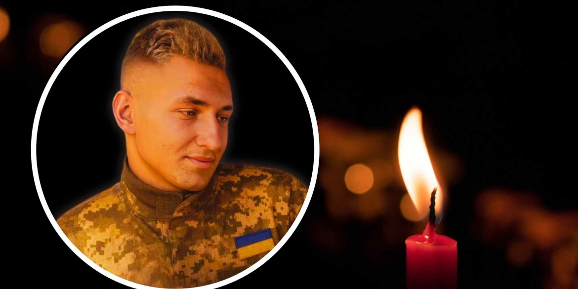 Козятинська громада зустрічатиме “на щиті” загиблого на фронті молодого земляка