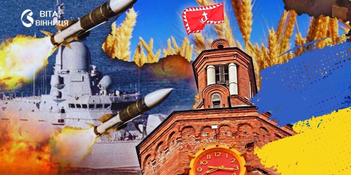 Кремль може вдарити по центральних регіонах застереження експерта