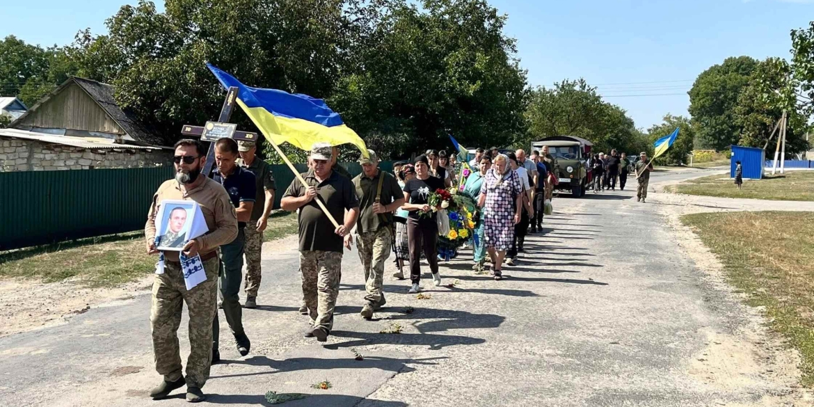 Крижопільська громада прощалась із загиблим на війні односельцем