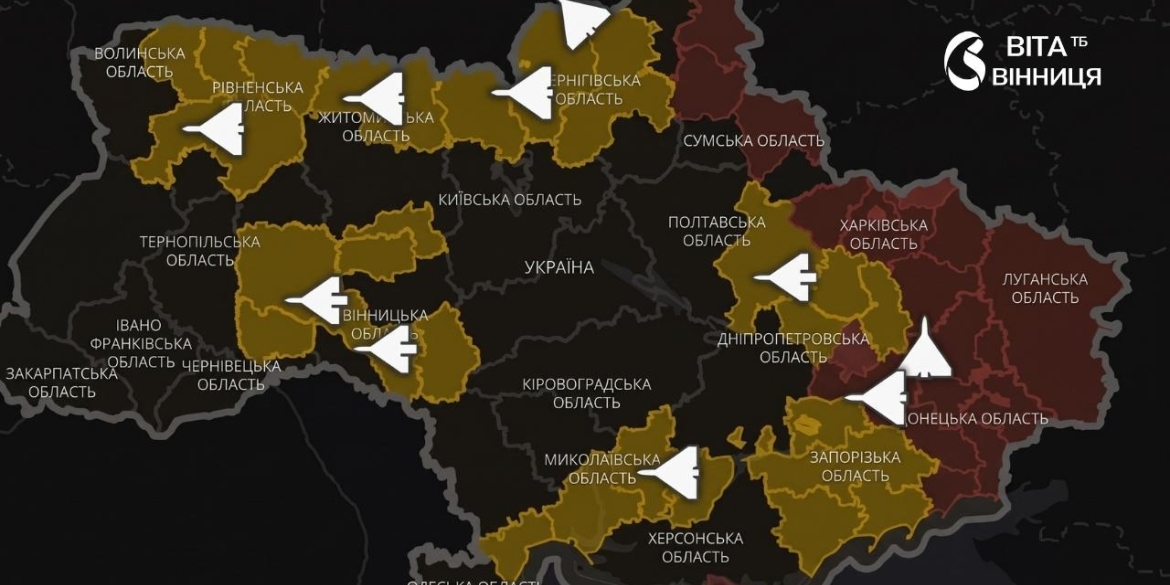 Куди летять дрони й ракети у «Повітряній тривозі» запустили нову функцію