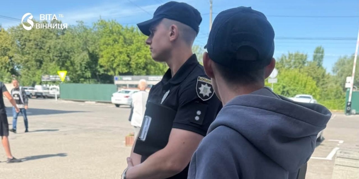 Купив права без навчання не далекоглядого спритника викрили в сервісному центрі Вінниці