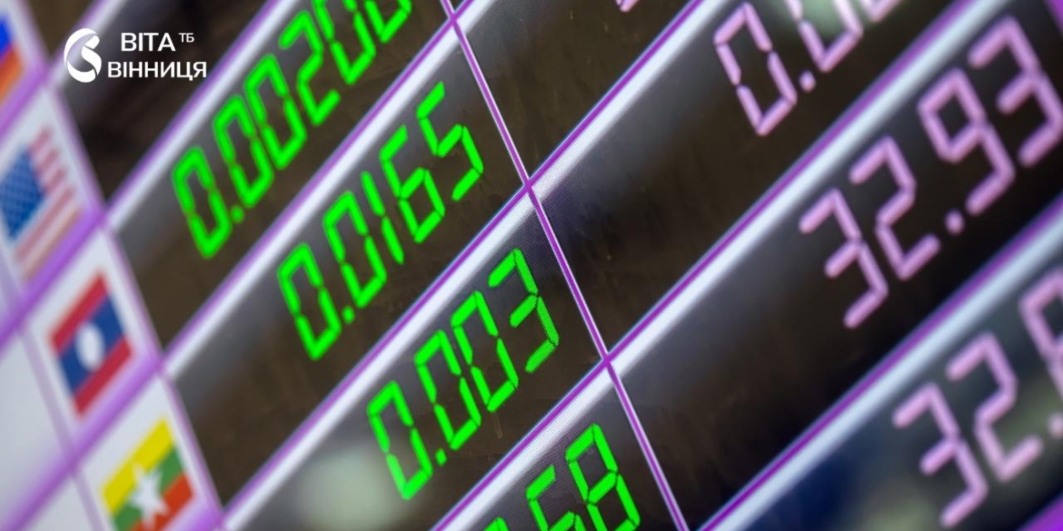 Курс на неділю без змін долар коштуватиме 44,66 грн, євро — 51,24 грн