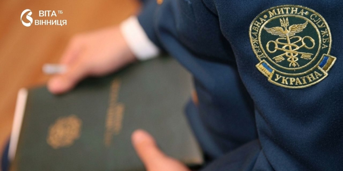 Курятина, шоколад і соняшникова олія що експортувала Вінниччина у липні
