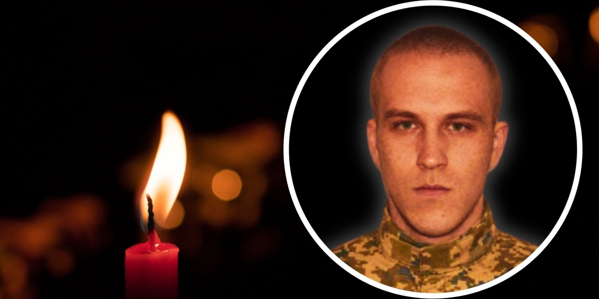 Ладижин 24 лютого прощатиметься з молодим Героєм