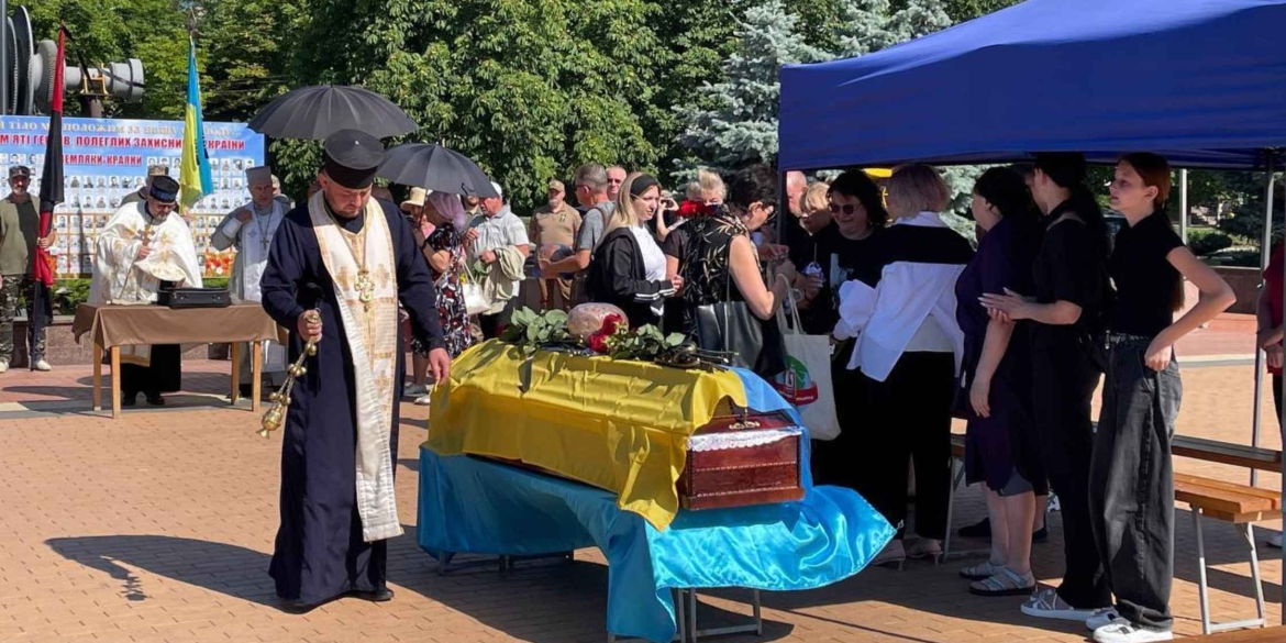 Ладижин прощався з Героєм, який загинув внаслідок атаки ворожого дрона