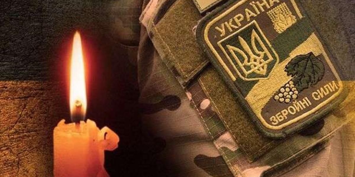 Ладижин зустрічатиме “на щиті” загиблого на фронті воїна