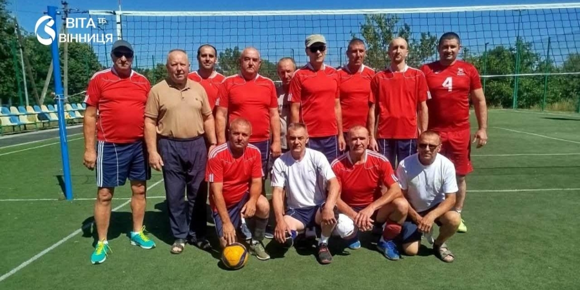 Ладижинські волейболісти здобули срібло турніру пам'яті Ярмака та Стеценка