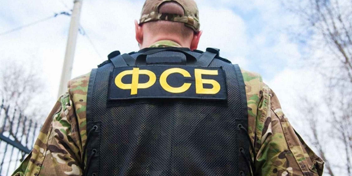 Легкі гроші ціною людських життів як не потрапити у пастку російських спецслужб