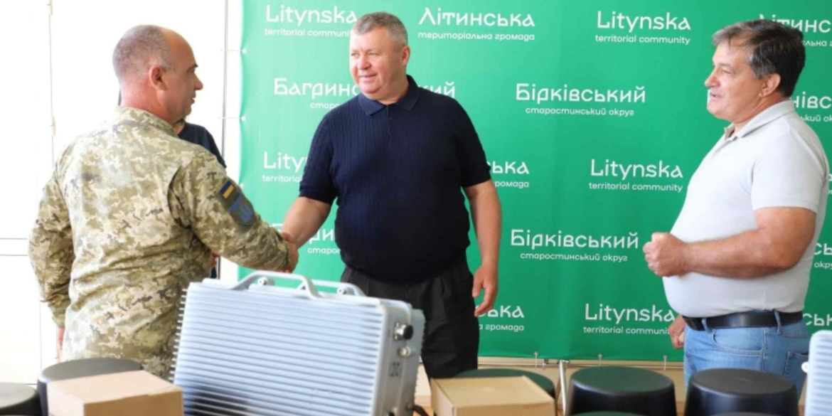 Літинська громада передала військовим комплекси радіоелектронної боротьби