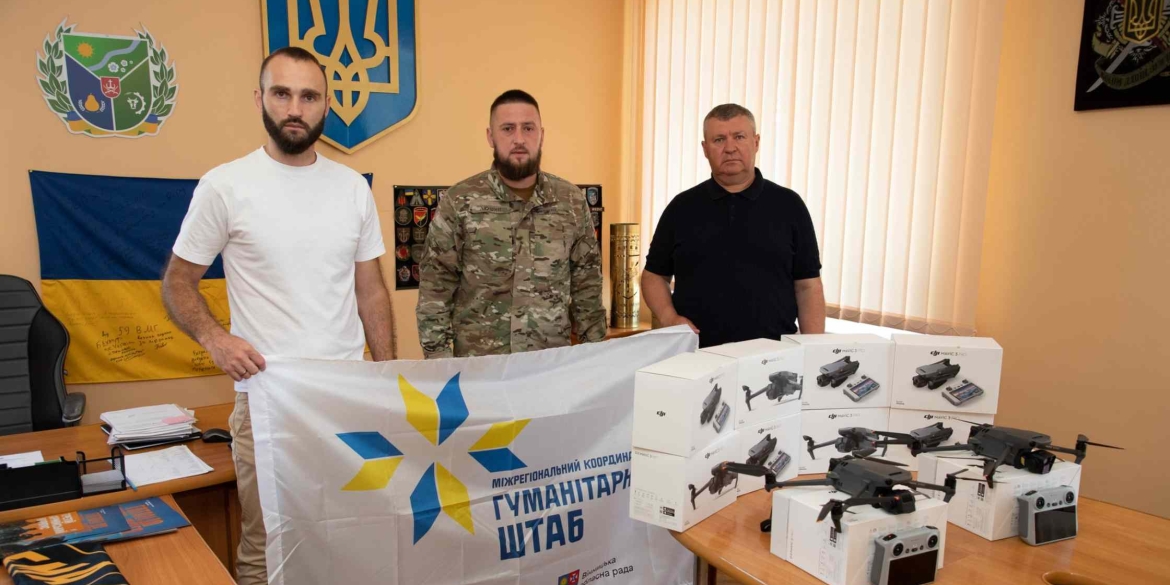 Лука-Мелешківська громада передала дрони для бійців третьої штурмової бригади