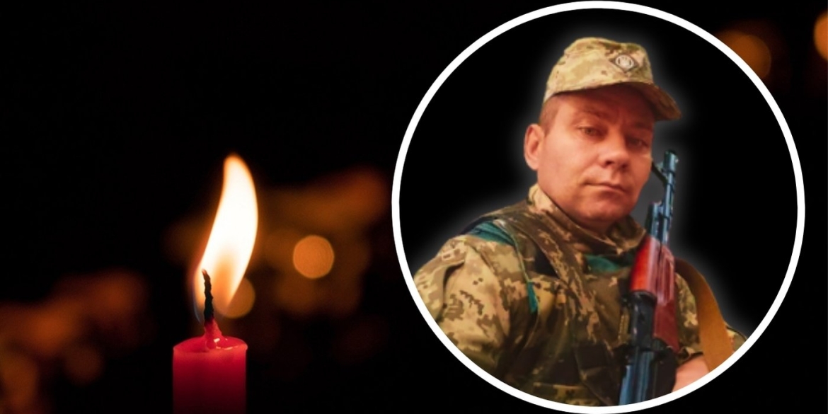 Лука-Мелешківська громада прощалась з 42-річним воїном-гранатометником