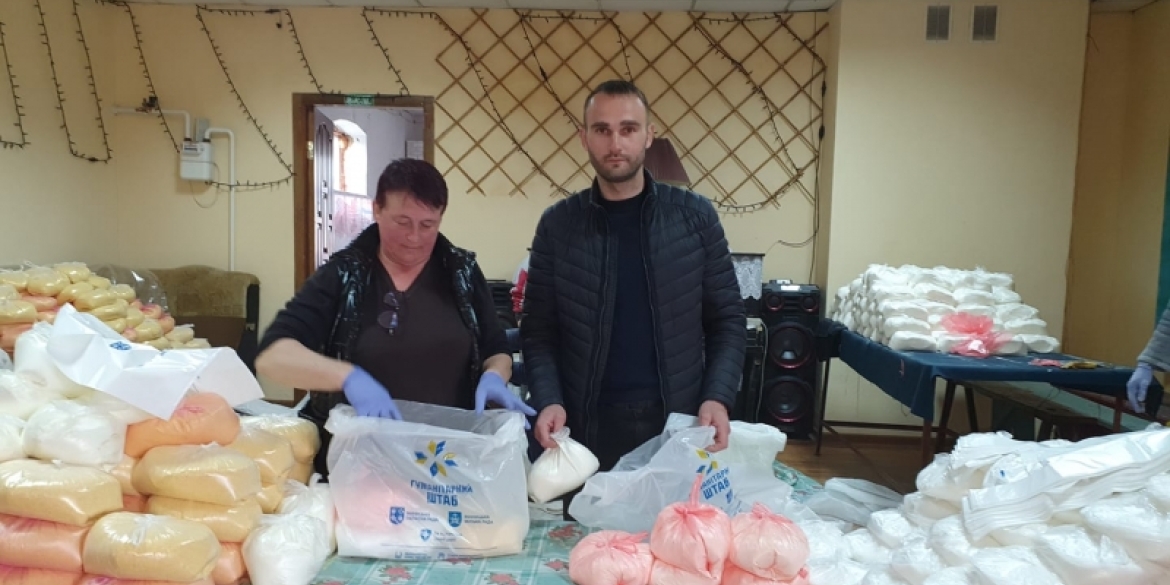 Лука-Мелешківська й Теплицька громади отримали гуманітарну допомогу