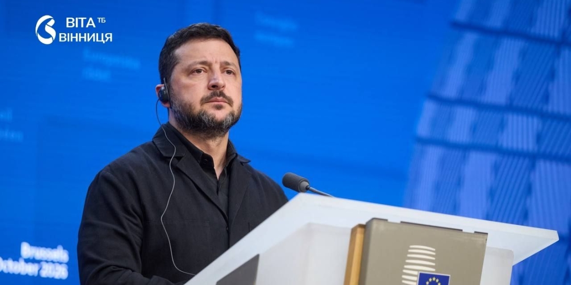 Луцьк, Рівне, Житомир, Вінниця де росіяни найсильніше вдарили по енергетиці
